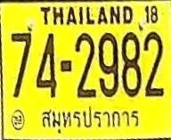 License-plate-detection project thumbnail