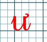 Text project thumbnail