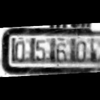 reverse_or_not project thumbnail