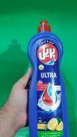 Super Market Products project thumbnail
