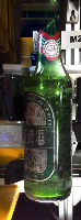 BottleTypeClassification project thumbnail