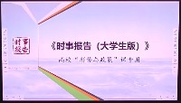 AICA_屏幕内容分类 project thumbnail
