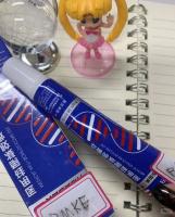 小红书 project thumbnail