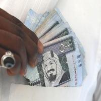 saudi_currencies project thumbnail