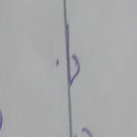 Hand Write Pro project thumbnail