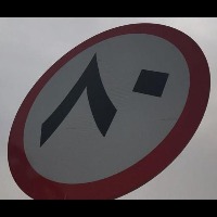 traffic-signs-detection-ksa-6tkeo-polygons Object Detection Model by ...