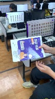 邱給 project thumbnail