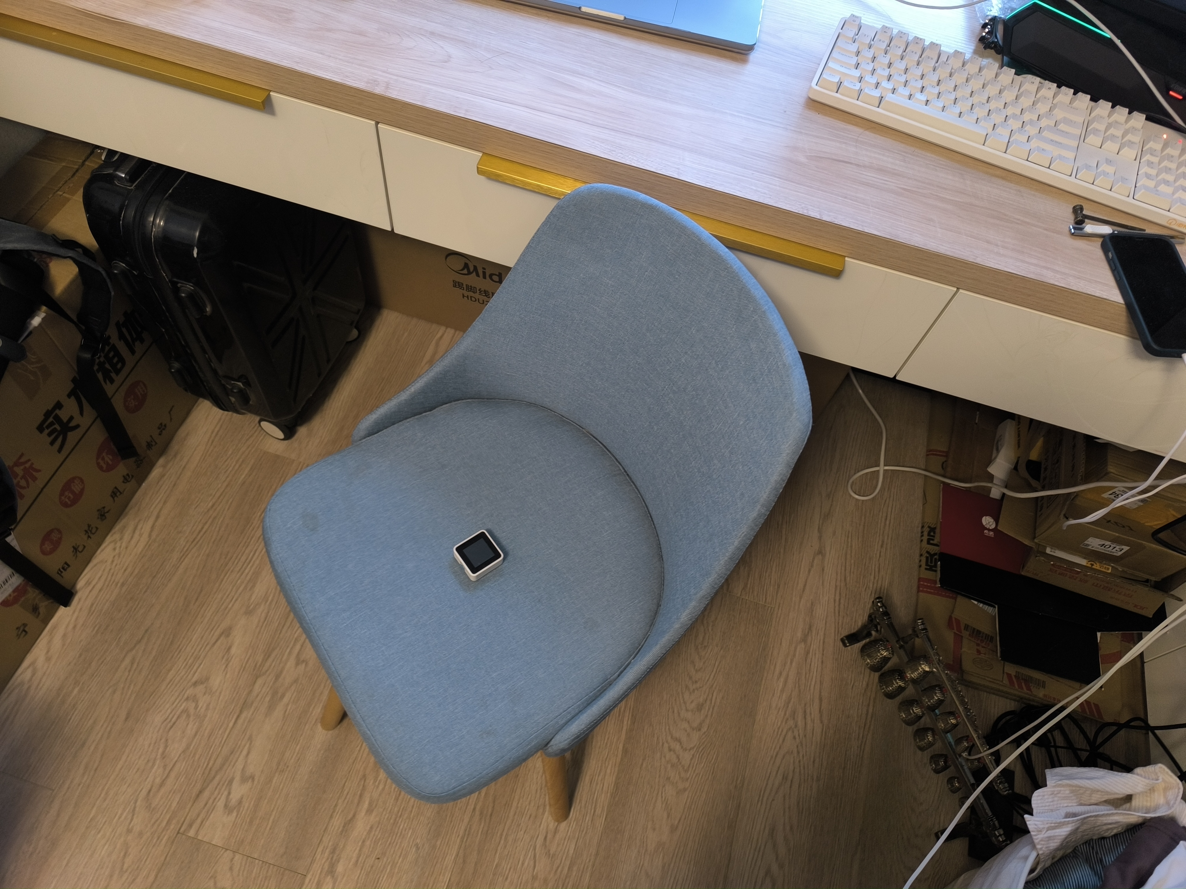 boxscreen Object Detection Dataset by wei xie