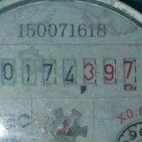 water-meter-jbktv-6odeu-fsod-kebd project thumbnail