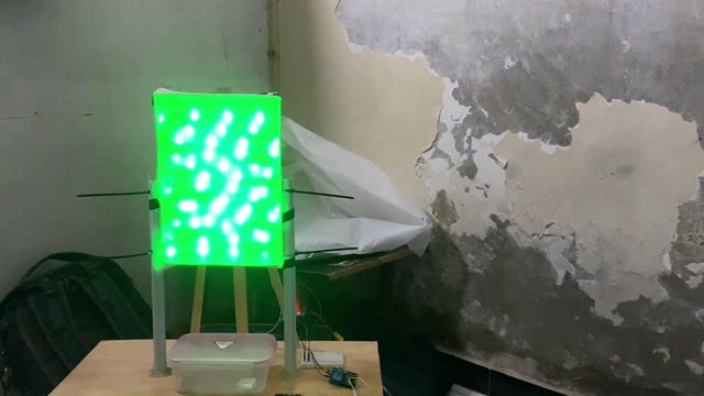 Light Panel 2 Object Detection Dataset by Dityas Workspace
