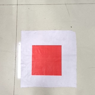 tu Object Detection Model by GUET