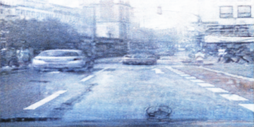 rs-obj Object Detection Dataset by IIT Hyderabad