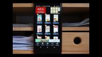 Android UI Objects project thumbnail