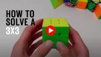Rubik Segmentation project thumbnail