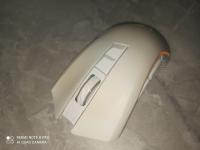 my computer mouse project thumbnail