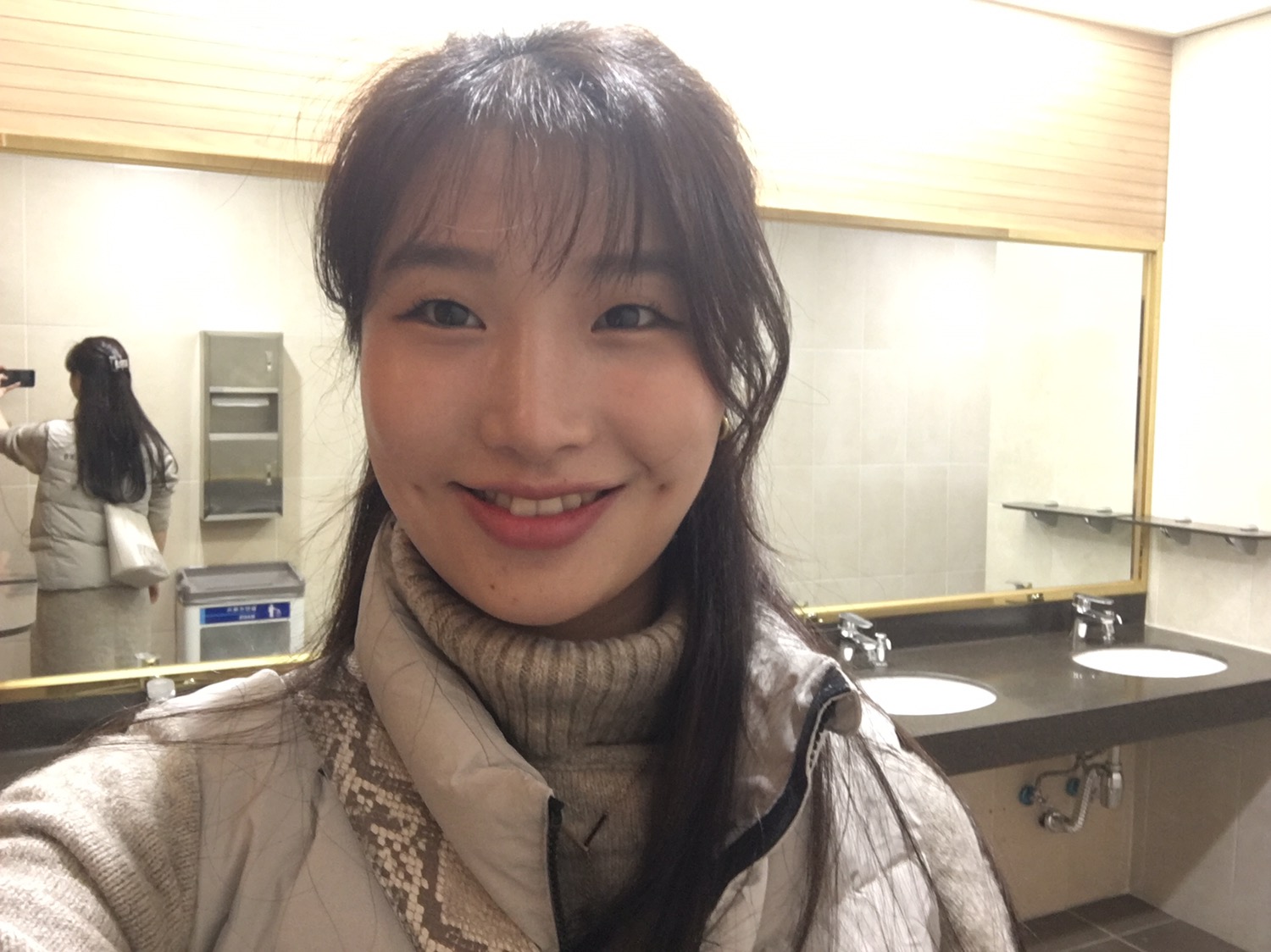 FACE Object Detection Dataset by JIAEU