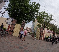 Dataset Image
