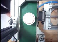YLA-335B-Inspection project thumbnail