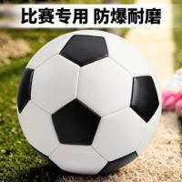 naver_img_축구공 project thumbnail
