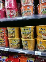Instant noodles project thumbnail