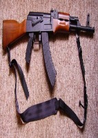 Weapon Detection project thumbnail