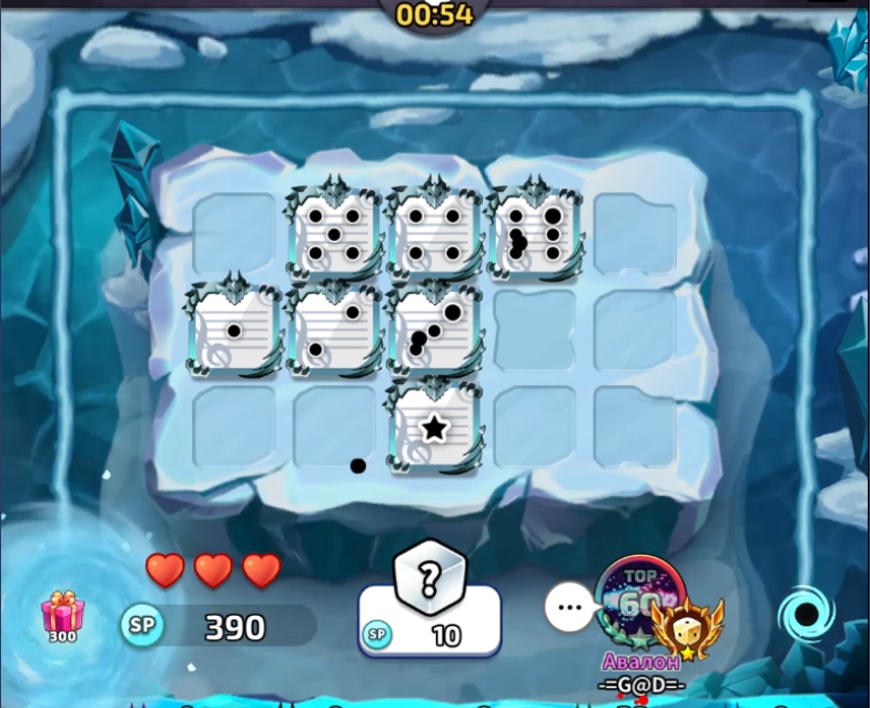 Random Dice Object Detection Dataset by Avalon