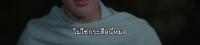 khoihakjao_subtitle project thumbnail