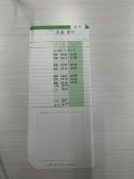 timecard-yolo project thumbnail