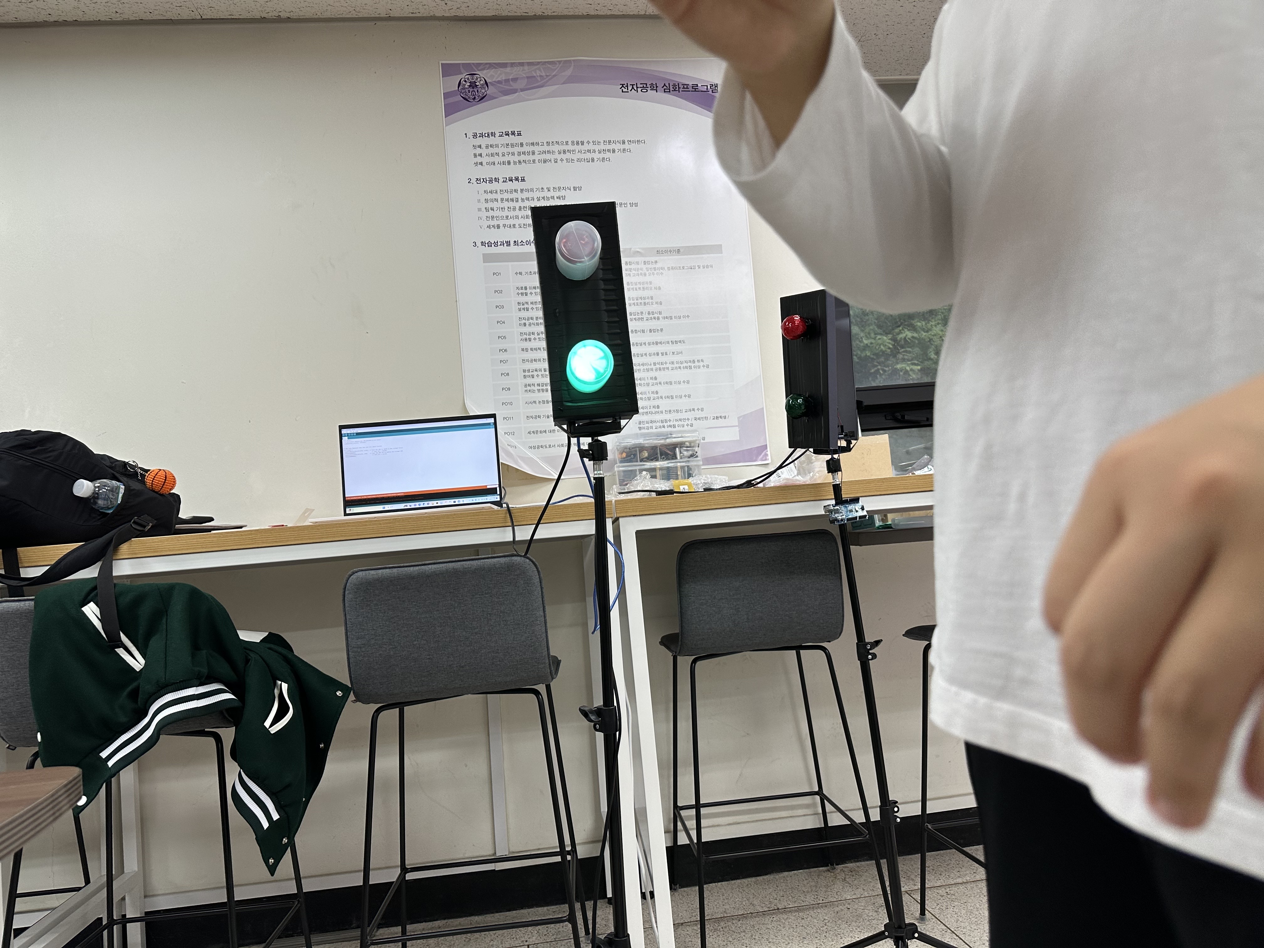 traffic-light Object Detection Model by Hyejin Kim