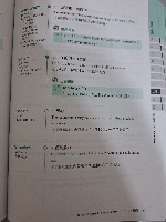 Text-Segmentation project thumbnail