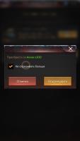 SHELTER_REINFORCEMENT project thumbnail