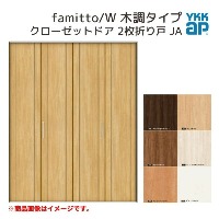 doors project thumbnail