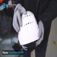 safety-kkd project thumbnail