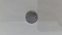 lima ratus rupiah3 project thumbnail