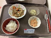 Japanese Trays project thumbnail
