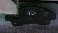discpad-text project thumbnail
