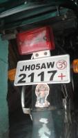 Vehicle Numberplate Detection project thumbnail