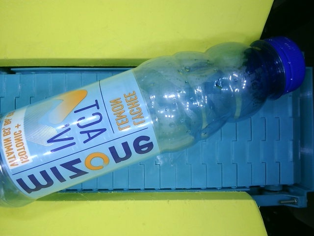 Plastic Bottle Detection Object Detection Model by dataset