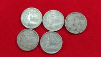 Coin detection project thumbnail