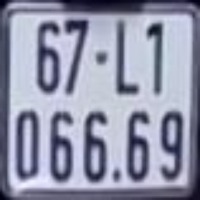Vietnamese motobike plate project thumbnail