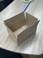 Box Object Detection project thumbnail