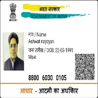 aadhar project thumbnail