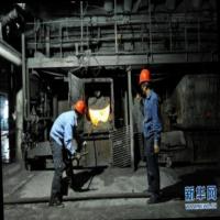 PPE_Fine_tune project thumbnail
