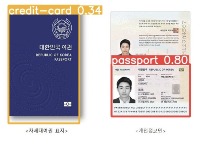 personal info - 1 project thumbnail