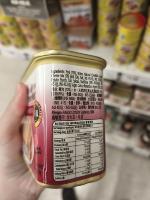 grocery-ingredients-detector project thumbnail