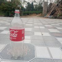 nhan dien chai lo project thumbnail