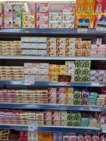 shelf-space-detection project thumbnail