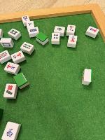 Mahjong Detector 3 project thumbnail