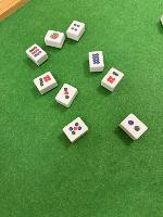 Mahjong Detector project thumbnail