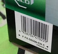 Codes Object Detection Dataset and Pre-Trained Model by LB